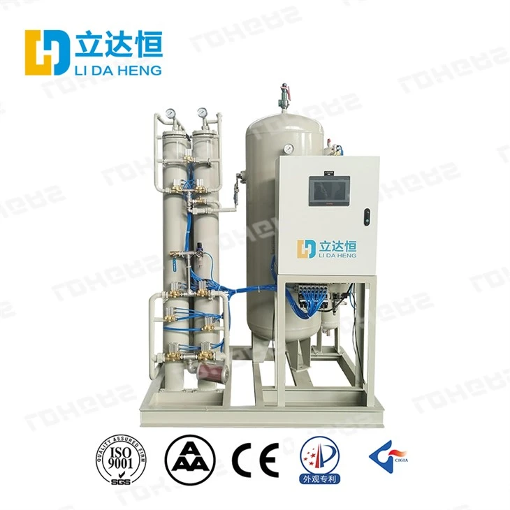 Oxygen Generators Used in Aquaculture